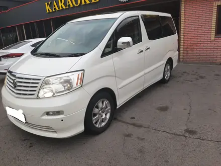 Toyota Alphard 2004 года за 6 000 000 тг. в Алматы – фото 14