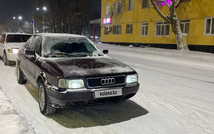 Audi 80 1992 годаүшін1 500 000 тг. в Актобе