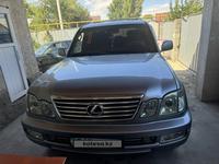 Lexus LX 470 2003 годаүшін9 400 000 тг. в Алматы