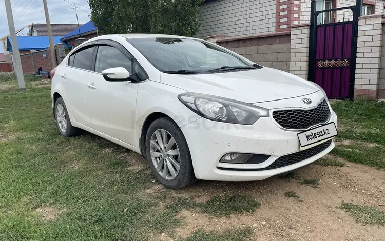 Kia Cerato 2014 годаfor7 350 000 тг. в Астана