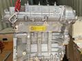 Новый Двигатель (G4FJ) на Hyundai Veloster 1.6 Турбо GDI за 470 000 тг. в Алматы – фото 2