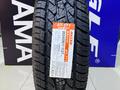 Maxxis AT-771 Bravo 265/65R17 112T за 53 500 тг. в Алматы