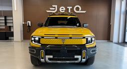 Deepal G318 Mountain Edition 2025 годаүшін17 990 000 тг. в Алматы