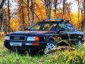 Audi 80 1994 годаfor1 600 000 тг. в Кокшетау