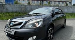 Geely SC7 2013 года за 2 500 000 тг. в Усть-Каменогорск