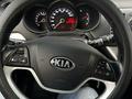 Kia Picanto 2014 года за 5 000 000 тг. в Алматы – фото 16