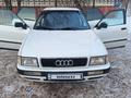 Audi 80 1994 года за 1 590 000 тг. в Астана