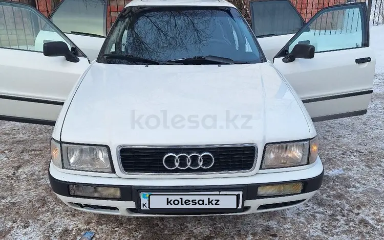 Audi 80 1994 года за 1 590 000 тг. в Астана