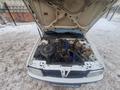 Audi 80 1994 года за 1 590 000 тг. в Астана – фото 21