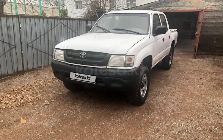 Toyota Hilux 2004 годаүшін3 000 000 тг. в Алматы