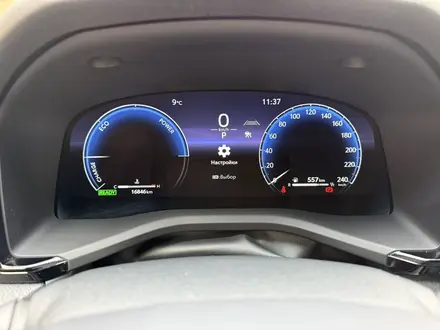 Toyota Camry 2026 года за 24 500 000 тг. в Караганда – фото 20