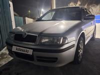 Skoda Octavia 2010 года за 3 700 000 тг. в Усть-Каменогорск