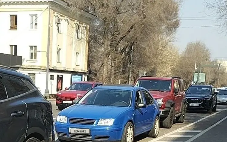 Volkswagen Bora 2000 года за 1 400 000 тг. в Алматы