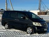 Toyota Alphard 2006 годаfor4 800 000 тг. в Караганда