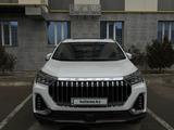 Jetour X90 Plus 2023 годаүшін10 405 556 тг. в Актау