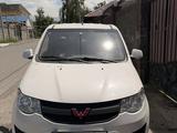 Wuling Hongguang S 2022 года за 4 300 000 тг. в Алматы