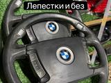 Рули BMW E60 E90 E63 E92 руль за 60 000 тг. в Талдыкорган