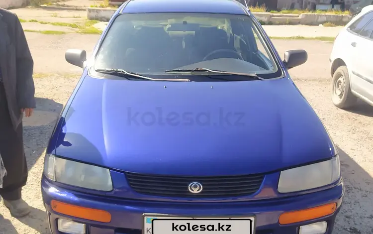 Mazda 323 1995 года за 1 700 000 тг. в Боралдай