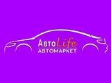 Автомаркет АвтоLife в Астана