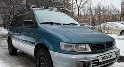 Mitsubishi Space Runner 1996 года за 950 000 тг. в Алматы – фото 3