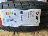 Авто шина 175/70R14 (1шт) за 16 000 тг. в Актау