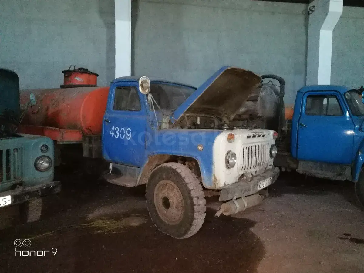 Авито Курск Бензовозы Газ Бу Купить