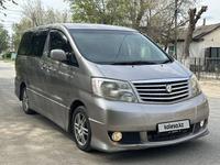 Toyota Alphard 2005 года за 5 000 000 тг. в Актобе