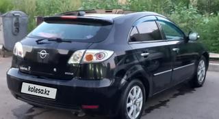 Haima 3 2012 года за 2 700 000 тг. в Усть-Каменогорск