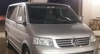 Volkswagen Multivan 2005 года за 10 500 000 тг. в Актобе