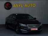 Hyundai Aslan 2016 годаүшін10 090 000 тг. в Шымкент – фото 3