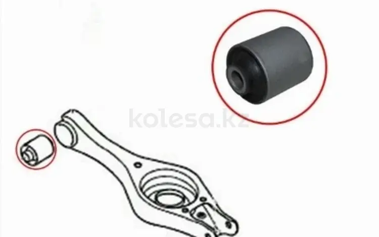 Сайлентблок за 3 150 тг. в Талдыкорган