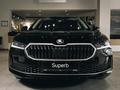 Skoda Superb Selection FWD 2026 года за 18 990 000 тг. в Алматы