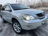 Lexus RX 350 2008 года за 9 700 000 тг. в Алматы – фото 2