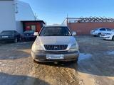 Toyota Harrier 1998 годаүшін2 655 100 тг. в Астана