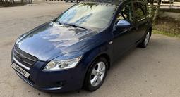 Kia Cee'd 2008 года за 3 100 000 тг. в Петропавловск – фото 4