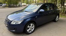 Kia Cee'd 2008 года за 3 100 000 тг. в Петропавловск – фото 2