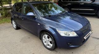 Kia Cee'd 2008 года за 3 100 000 тг. в Петропавловск