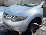 Передняя часть автомобиля Nissan MURANO USA Z51үшін10 000 тг. в Астана – фото 2