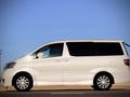 Toyota Alphard 2004 года за 6 100 000 тг. в Жанаозен – фото 9