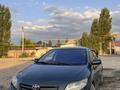Toyota Corolla 2007 года за 4 200 000 тг. в Алматы