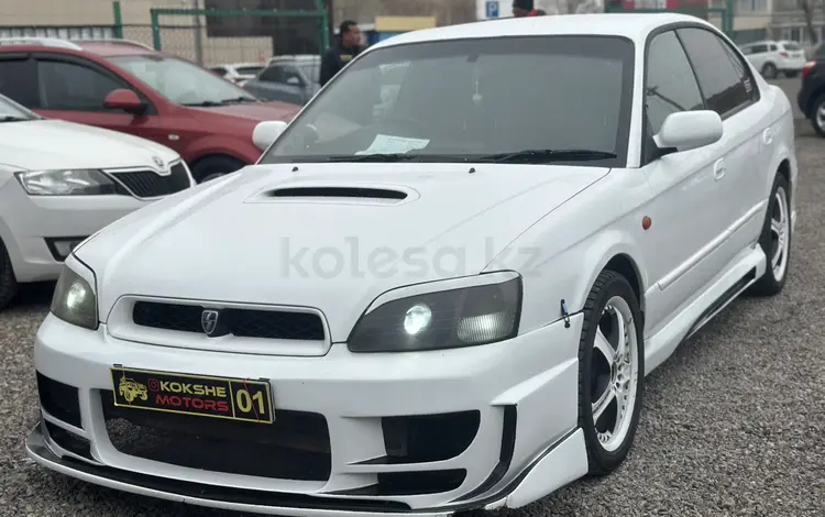 Subaru Legacy 1999 года за 2 100 000 тг. в Кокшетау