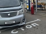 Toyota Alphard 2008 года за 5 600 000 тг. в Атырау – фото 2