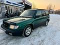 Subaru Forester 1999 годаfor2 950 000 тг. в Алматы – фото 2