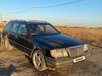 Mercedes-Benz E 300 1992 года за 900 000 тг. в Караганда