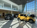 DOSCAR — официальный дилер бренда Kia в Павлодар – фото 3