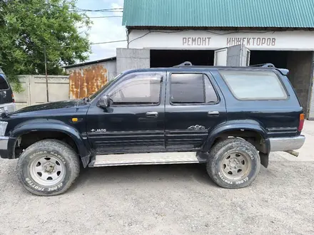 Toyota Hilux Surf 1995 года за 2 200 000 тг. в Кордай – фото 5