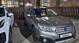 Subaru Outback 2015 годаүшін9 800 000 тг. в Уральск