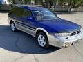 Subaru Legacy 1997 года за 2 000 000 тг. в Кокшетау – фото 7
