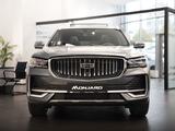 Geely Monjaro Premium 2026 годаүшін15 490 000 тг. в Алматы