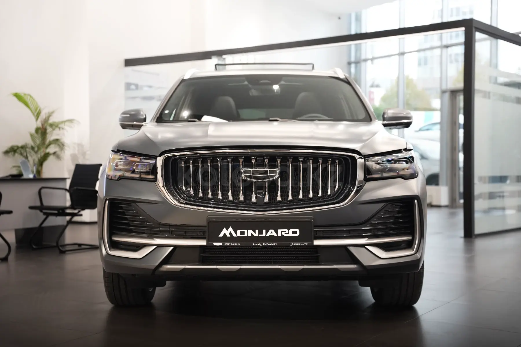 Geely Monjaro, 2026